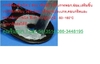 รูปย่อ จิน(087-5413514)นำเข้า-จำหน่าย SEAL X PERT PS 102: Steel Repair Puttyกาวเซรามิคอีพ็อกซี่ ซ่อมแซมเนื้อโลหะ แข็งแรง แห้งเร็ว ยึดเกาะติดแน่นไม่หลุดร่อนเหมาะสำหรับพื้นที่ๆไม่สามารถเตรียมพื้นผิวหรือใช้ความร้อนซ่อมแซมได้ รูปที่2