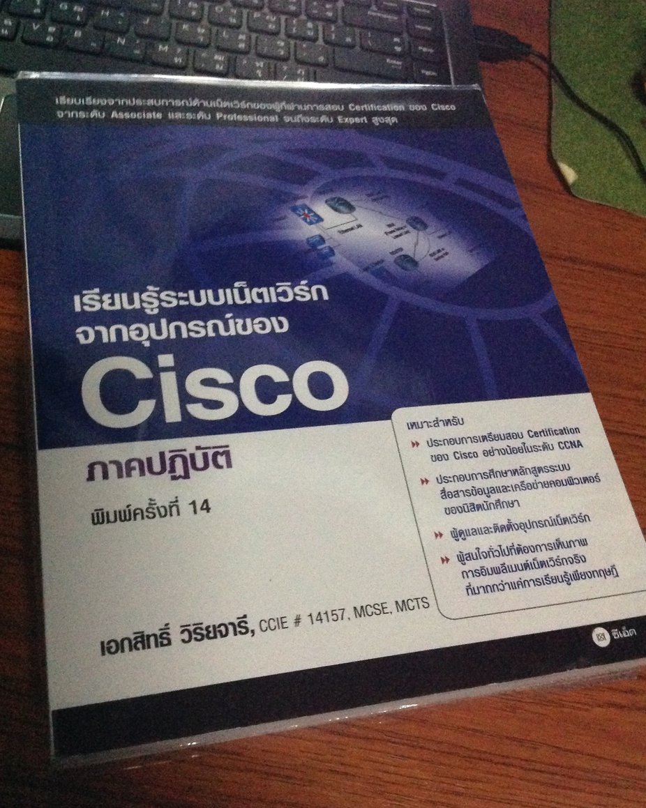 Sale 50%up หนังสือสภาพดีมากๆ Textbook -> Signal and System,Statics(beer,Hibbeler) รูปที่ 7