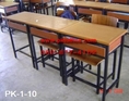 โต๊ะ + เก้าอี้นักเรียน A4 มัธยม 
