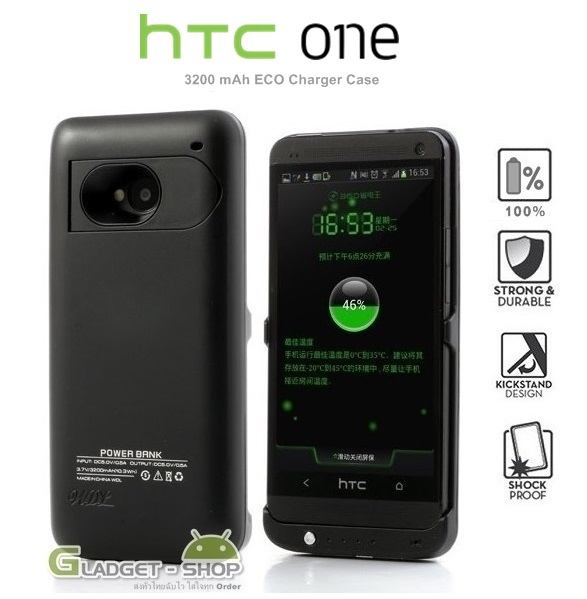 เคส HTC One M7 , เคส HTC One Mini ชาจร์แบตหลังเคสได้ รูปที่ 1