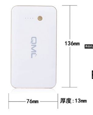 Power Bank QML รุ่น Q10 ความจุ 10,000mAh เบาบางที่สุด รูปที่ 6