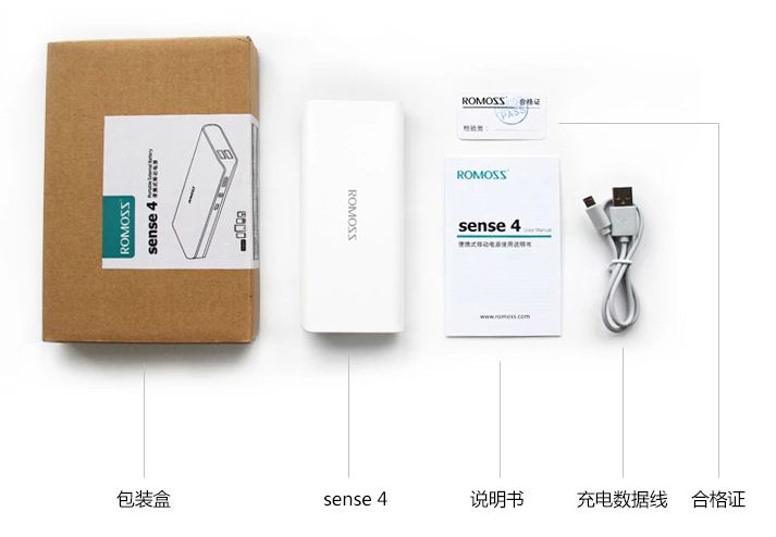 POWER BANK ROMOSS 10400mAh sense 4 รูปที่ 2