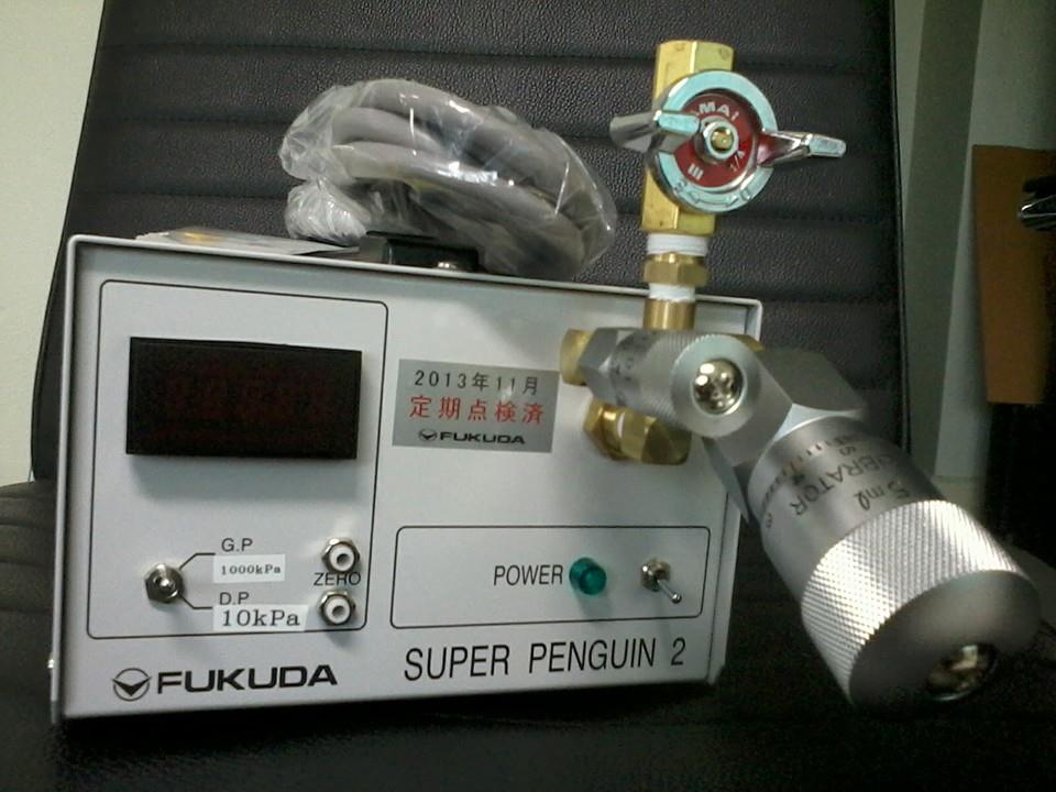 SUPER PENGUIN 2 รูปที่ 1