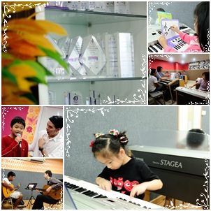 ทดลองเรียนฟรี ที่ โรงเรียนดนตรียามาฮ่าคีตรินทร์ ( รามคำแหง 104 ) รูปที่ 4