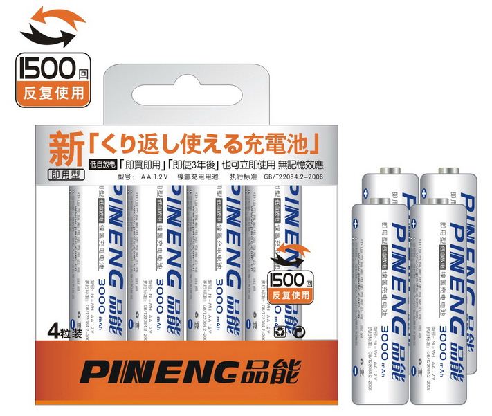 PN-3000AA 5 แบตเตอรี่ AA X 4ก้อน ความจุ 3,000 mAh นิเกิล-เมตัลไฮไดร์ (Ni-MH) รูปที่ 2