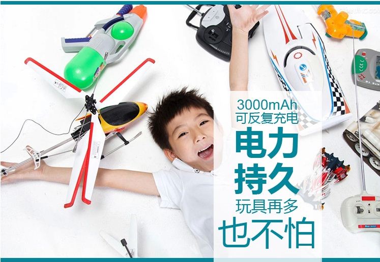PN-3000AA 5 แบตเตอรี่ AA X 4ก้อน ความจุ 3,000 mAh นิเกิล-เมตัลไฮไดร์ (Ni-MH) รูปที่ 4