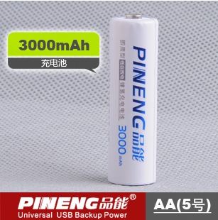 PN-3000AA 5 แบตเตอรี่ AA X 4ก้อน ความจุ 3,000 mAh นิเกิล-เมตัลไฮไดร์ (Ni-MH) รูปที่ 1