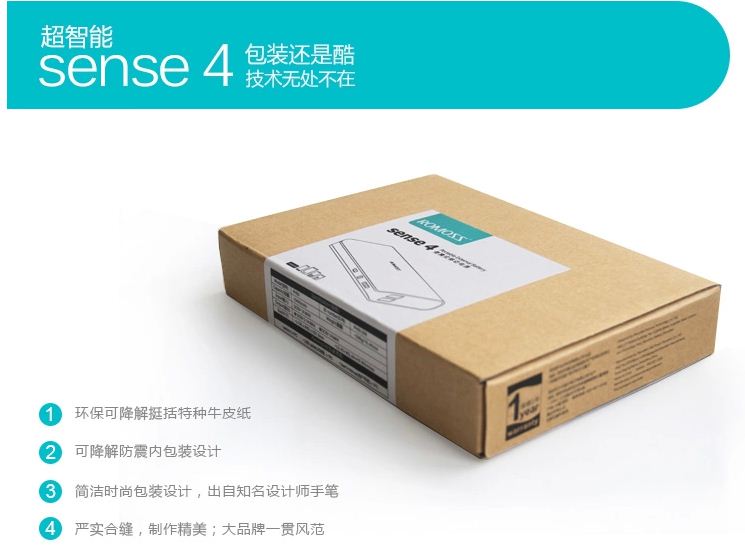 POWER BANK ROMOSS 10400mAh sense 4 รูปที่ 5