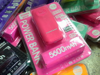 Power Bank C56 LED 5600mAh รูปที่ 5