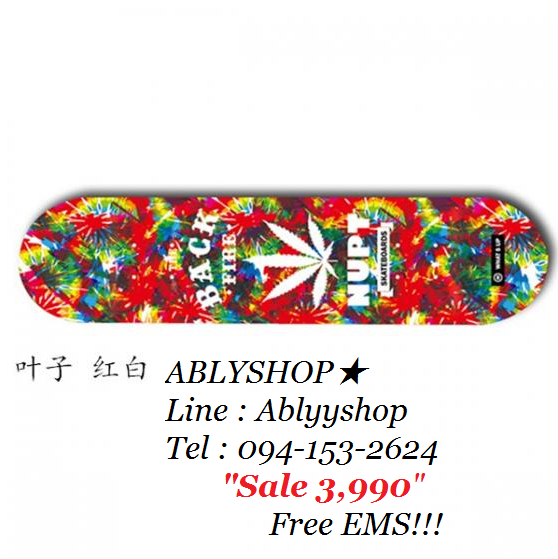 skateboard,สเก็ตบอร์ด,เกมส์สเก็ตบอร์ด,เกมสเก็ตบอร์ด,สเก็ตบอร์ด ราคา, รูปที่ 6
