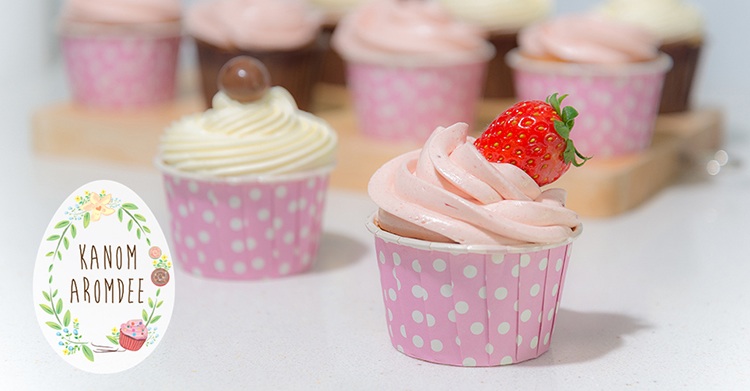 เค้ก อร่อยๆ มาแล้วค่ะ:) บราวนี่ มาม่อน คัพเค้ก ฯลฯ รูปที่ 4