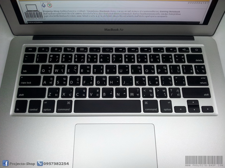 [ขายแล้วครับ] Macbook Air 13 (Mid 2012) สภาพใหม่สวยๆ ใช้งานน้อย รูปที่ 4