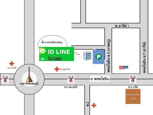 TOEIC Academy โทอิค toeic รับรองผล 750Up ส่งสอบฟรี คอร์สเร่งรัด เทคนิคล้ำ หลักสูตรต้นตำรับแท้ รูปที่ 4