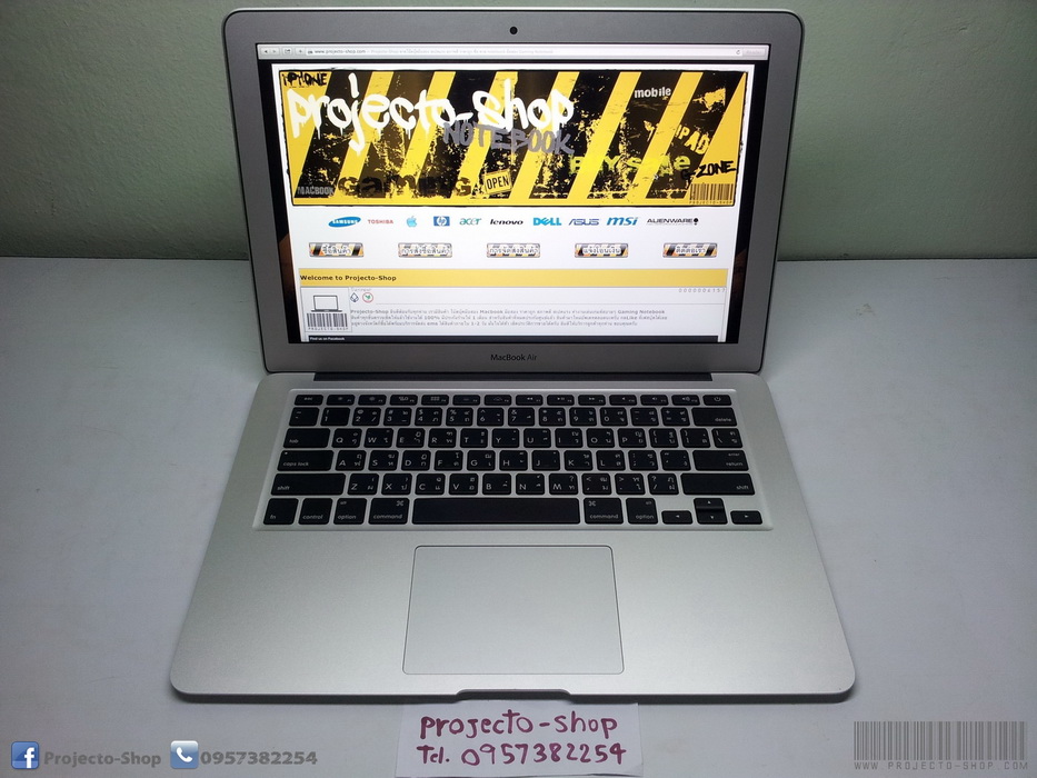 [ขายแล้วครับ] Macbook Air 13 (Mid 2012) สภาพใหม่สวยๆ ใช้งานน้อย รูปที่ 1