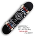 รูปย่อ skateboard,สเก็ตบอร์ด,เกมส์สเก็ตบอร์ด,เกมสเก็ตบอร์ด,สเก็ตบอร์ด ราคา, รูปที่2