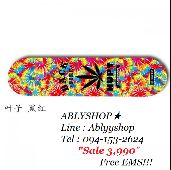 skateboard,สเก็ตบอร์ด,เกมส์สเก็ตบอร์ด,เกมสเก็ตบอร์ด,สเก็ตบอร์ด ราคา, รูปที่ 4