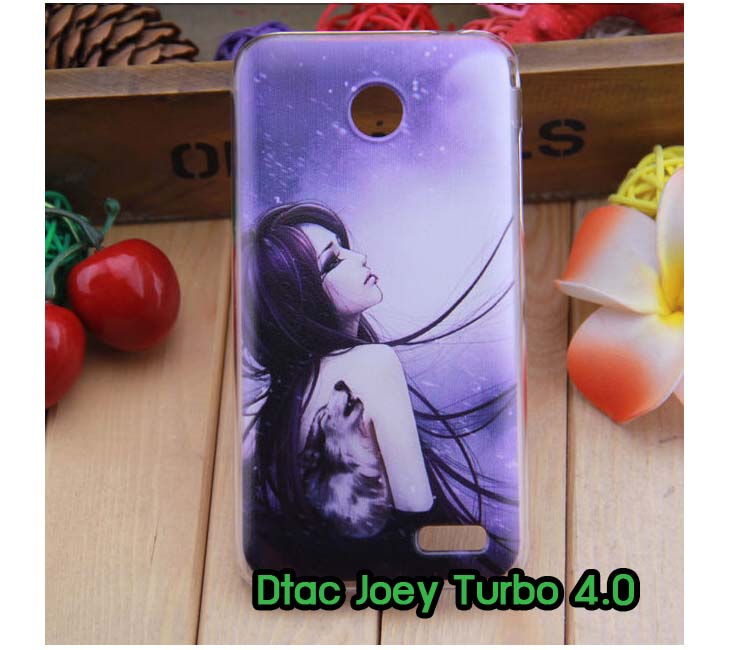 M650-09 เคส Dtac Joey Turbo 4.0 ลาย Night Moon รูปที่ 2