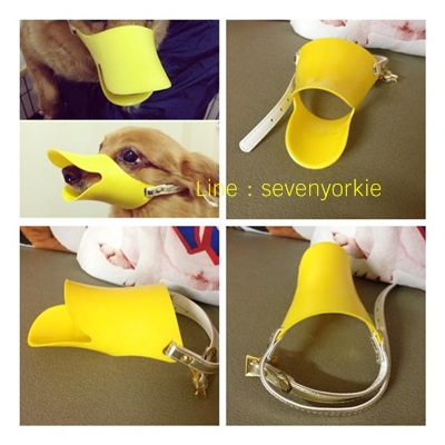 Sale!! ตะกร้อครอบปากสุนัข ดีไซน์ทรงปากเป็ด เหมาะสำหรับใช้ป้องกันสุนัขกัด แทะของ หรือส่งเสียงเห่า รูปที่ 1