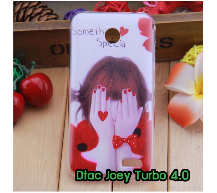 M650-10 เคส Dtac Joey Turbo 4.0 ลาย Special รูปที่ 2