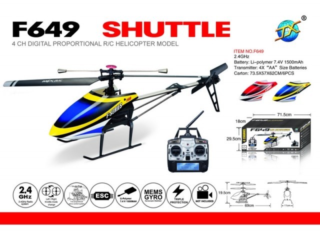 MJX F49 เครื่องบินบังคับ 4CH 2.4GHz โมใส่มอเตอร์บัสเลสหน้า-หลัง, ติดกล้องได้ ราคาถูกและอะไหล่ รูปที่ 2