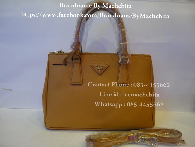 กระเป๋า Prada Saffiano Size 25