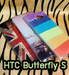 รูปย่อ M687-01 เคส HTC Butterfly S ลาย Colorfull Day รูปที่5