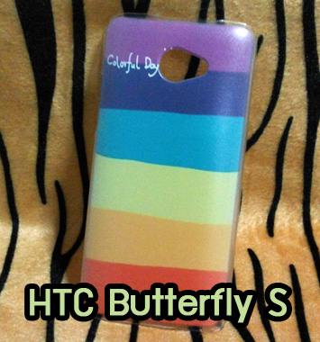 M687-01 เคส HTC Butterfly S ลาย Colorfull Day รูปที่ 1