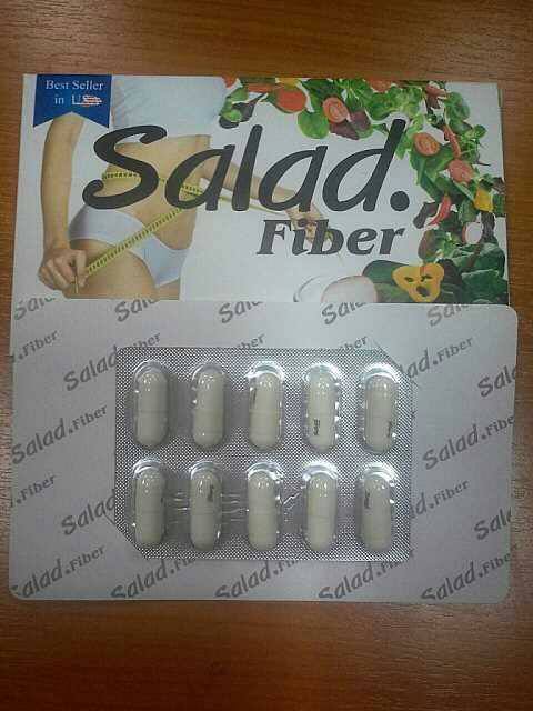สลัดไฟเบอร์ Salad Fiber ซื้อ 5 แถม 1 รูปที่ 4