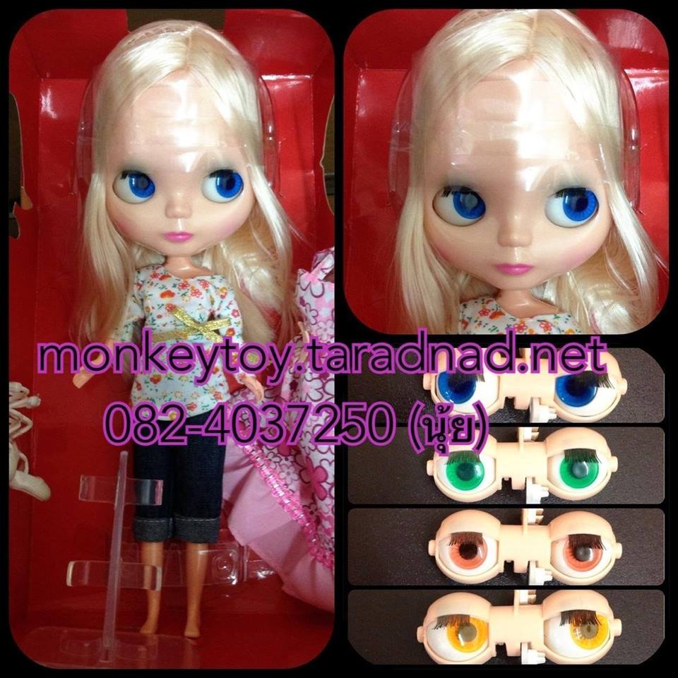 ขายตุ๊กตา Blythe ปลอม รุ่น Basaak น้องคล้ายบลายธ์ น่ารักๆ บอดี้เท่าของแท้ ราคาตัวละ 550 รวมส่งฟรีลงทะเบียน รูปที่ 6