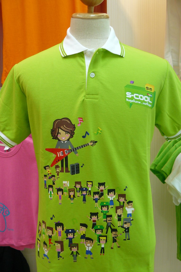 เราเป็นโรงงานรับผลิต เสื้อทุกชนิด คอกลม โปโล คอวี เสื้อกีฬา หมวก และ กระเป๋าลดโลกร้อน รูปที่ 2