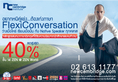 โปรโมชั่น Flexi Conversation เดือนเมษายน ลดสูงสุด 40%