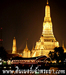 รูปย่อ ล่องเรือ แม่น้ำเจ้าพระยา ดินเนอร์ เจ้าพระยา ราคาถูก รูปที่4