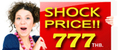“Shock Price 777” ที่ Hotel M Chiangmai