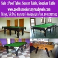โต๊ะสนุกเกอร์   Snooker  Table  โต๊ะพลู   โต๊ะโกล์  ติดต่อเราซิค่ะ  ลูกปลา  โทร. 0812407552 line ที่ lookpla2407552