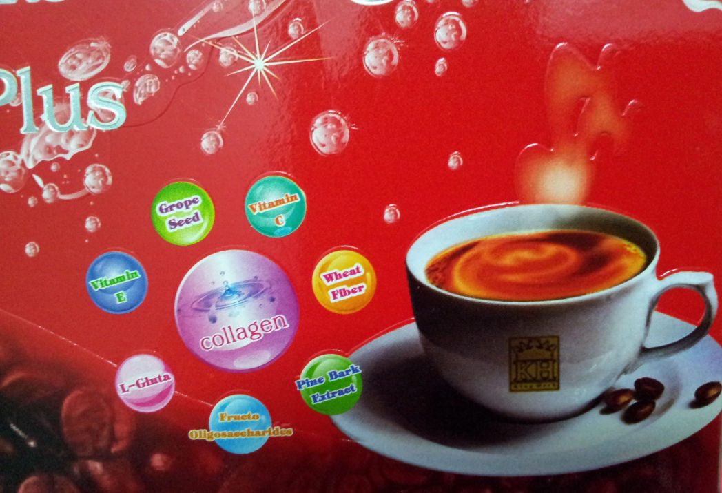 กาแฟ Kingherb Collagen Coffee Plus กาแฟอาราบิก้า เสริมคอลลาเจน  รูปที่ 5