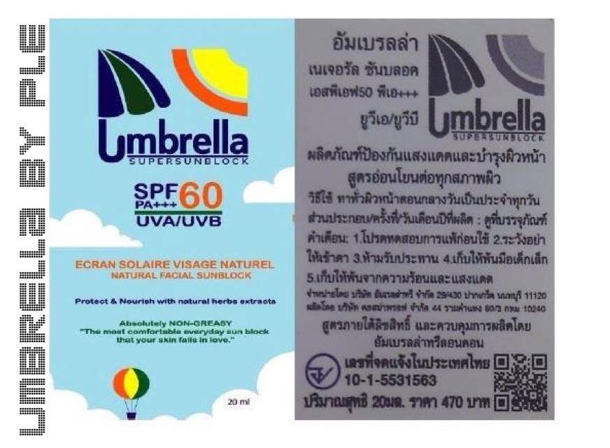 ครีมกันแดดที่ขายดีที่สุดตอนนี้ Umbrella Super SunBlock ครีมกันแดด UMBRELLA / SPF60 PA+++UVA/UVB หน้าไม่มัน รูปที่ 6