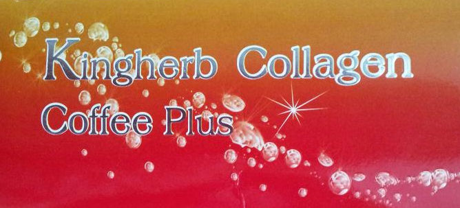 กาแฟ Kingherb Collagen Coffee Plus กาแฟอาราบิก้า เสริมคอลลาเจน  รูปที่ 2