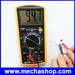 รูปย่อ ดิจิตอล มัลติมิเตอร์ เครื่องมือวัดไฟฟ้า ( DLM004) รูปที่4