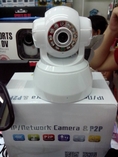กล้อง IP Camera 0.3ล้าน, Pan-Tilt + P2P  ***ราคาเพียง 1950บาท !!!