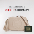 Gucci Soho Disco bag งาน Hi-End 7 star mirror หนังแท้ อะไหล่คุณภาพ