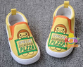 รองเท้าเด็ก ผ้าใบสวม Milo Pizza สีเหลืองSH575
