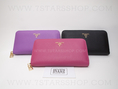 กระเป๋าสตางค์ prada wallet zippy zip around หนังแท้ งาน hi-end mirror พร้อมส่ง