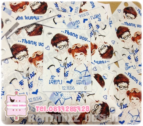 ป้ายติดของชำร่วย น่ารัก ออกแบบฟรี ชิ้นละ 1 บาท รูปที่ 6