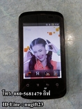 ขอขาย มือถือ Smart Phone Go Live S1 ราคา 500 บาทพร้อมส่ง EMS ค่ะ
