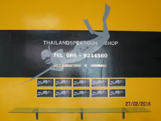 ขายอุปกรณ์ดำน้ำยิงปลาและอุปกรณ์ดำน้ำ scuba ที่ร้าน Thailandspeargun shop บน Facebook รูปที่ 2