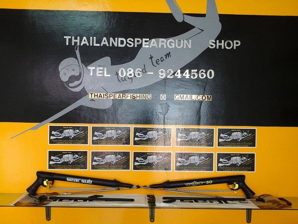 ขายอุปกรณ์ดำน้ำยิงปลาและอุปกรณ์ดำน้ำ scuba ที่ร้าน Thailandspeargun shop บน Facebook รูปที่ 3