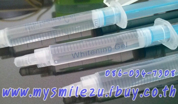 ฟันขาวออร่า ด้วยยาสีฟันไวท์เทนนิ่ง(ชนิดผง) ฟันขาวยาวนานยิ่งขึ้น ไม่ทำลายสารเคลือบฟัน ลดการเกิดคราบหินปูน  รูปที่ 6