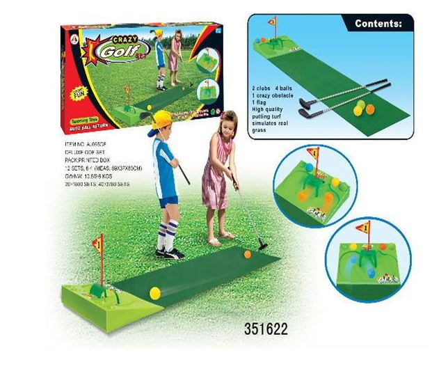 ชุด Golf รูปที่ 1