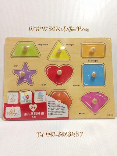 ของเล่นไม้จิ๊กซอว์ไม้เสริมพัฒนาการ รูปที่ 3