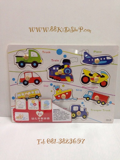 ของเล่นไม้จิ๊กซอว์ไม้เสริมพัฒนาการ รูปที่ 4